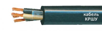 Кабель КРШУ 11,5 от поставщика КабельСпецСтрой