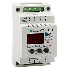 Реле тока OptiDin РМТ-101-УХЛ4 от поставщика КабельСпецСтрой