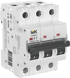 ARMAT Автоматический выключатель M10N 3P K 2А IEK от поставщика КабельСпецСтрой