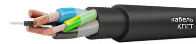 Кабель КПГТ 3х0,75+1х0,75 от поставщика КабельСпецСтрой
