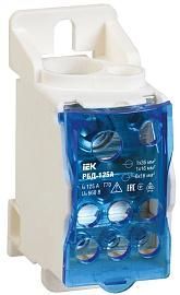 Распределительный блок на DIN-рейку РБД-125А (RBD-125) IEK от поставщика КабельСпецСтрой