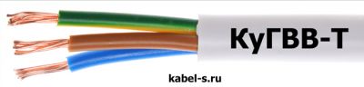 Кабель КуГВВ-Т 2х25 от поставщика КабельСпецСтрой Кабель КуГВВ-Т 2х25 от поставщика КабельСпецСтрой