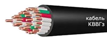 Кабель КВВГзнг 5х1 от поставщика КабельСпецСтрой