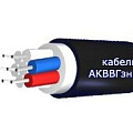АКВВГзнг от поставщика КабельСпецСтрой АКВВГзнг от поставщика КабельСпецСтрой