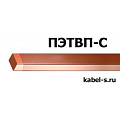 ПЭТВП-С от поставщика КабельСпецСтрой