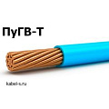 ПУГВ-Т от поставщика КабельСпецСтрой ПУГВ-Т от поставщика КабельСпецСтрой